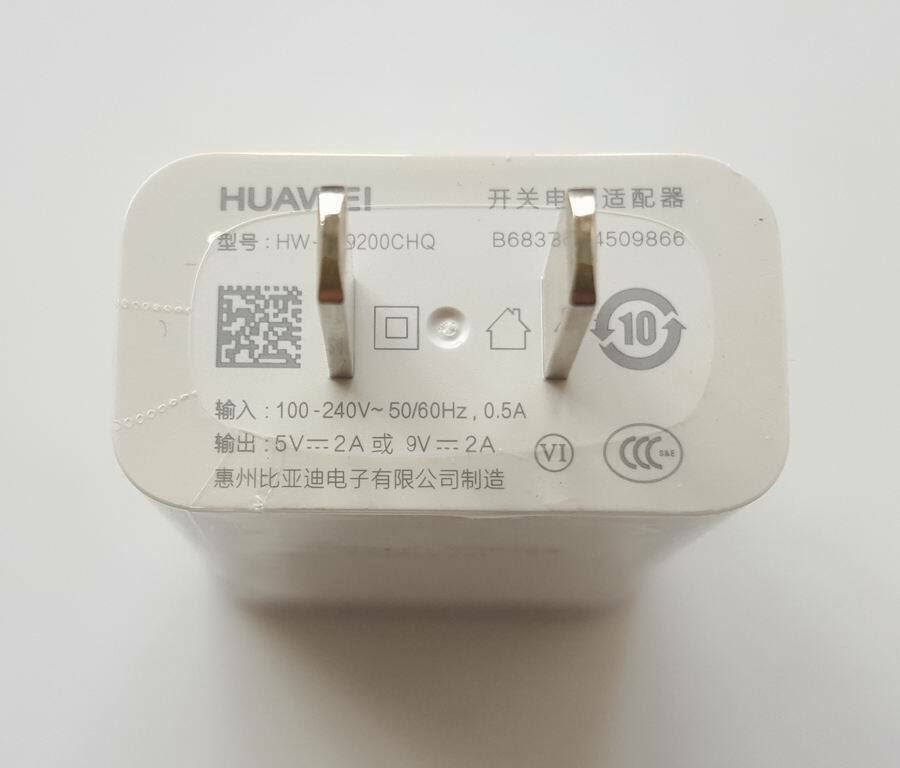 5V 9V 2A Quick charger Adapter for HUAWEI P9 P10 P20 MATE PLUS Honor  V8
