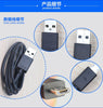 0.9m 3ft MICRO USB Sync Data Cable Charger For ASUS me400c Nexus7 T100TA ZenFone