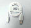 5X White Micro USB data charger cable 24AWG SKN6458A for android phone tablets
