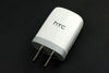 TC C250C 5V 1A For HTC USB Charger Quick Charge Wall Home Adapter White