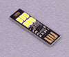 1pcs MINI Touch Switch USB mobile power camping lamp LED night light lamp 6LED