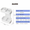 2X Doule Adhesive Wall Mounted Electric Toothbrush Holder Tooth Brush Traceless