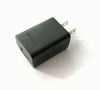 5V 1.5A AC-UUD11/12 USB-AC Adaptor for Sony HDR-CX510E PJ660EPJ580E CX240E PJ340
