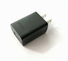 5V 1.5A AC-UUD12 USB-AC Adaptor for Sony Dpt-RP1 Dpta-RS1 Dpt-S1 dsc-rx100 HX80